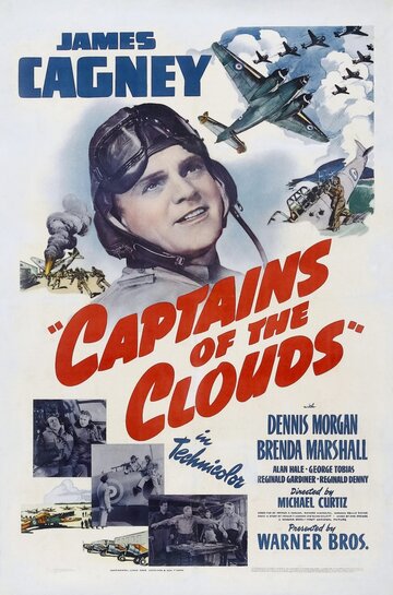 Капитаны облаков || Captains of the Clouds (1942)