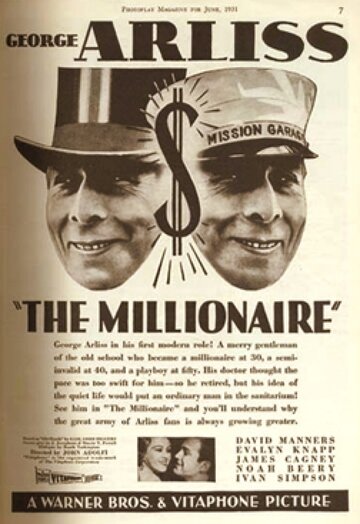 Миллионер || The Millionaire (1931)