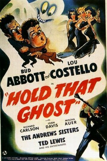 Задержите это привидение || Hold That Ghost (1941)