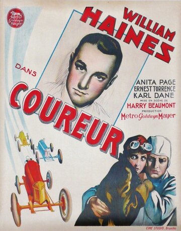 Спидвей || Speedway (1929)