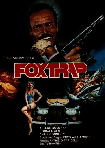 Ловушка для лис || Foxtrap (1986)