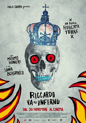 Ричард спускается в ад || Riccardo va all'inferno (2017)