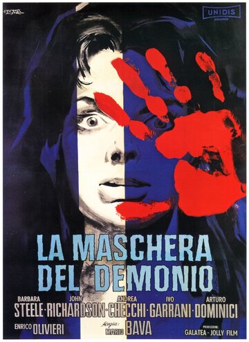 Маска Сатаны || La maschera del demonio (1960)