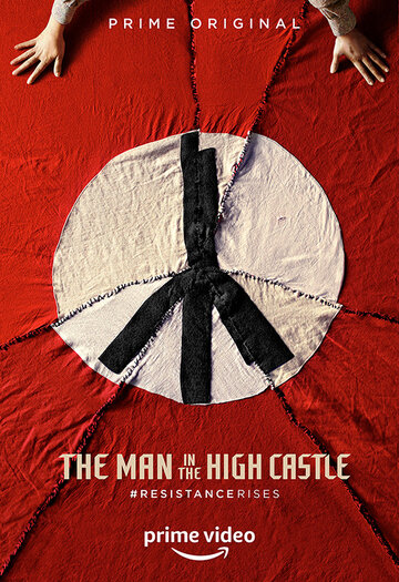 Человек в высоком замке || The Man in the High Castle (2015)