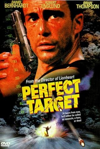 Главная мишень || Perfect Target (1997)