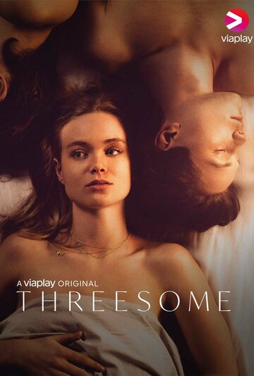 Тройничок || Threesome (2021)