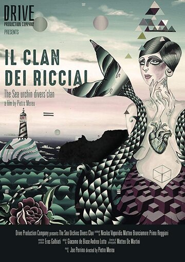 Il Clan dei Ricciai (2016)