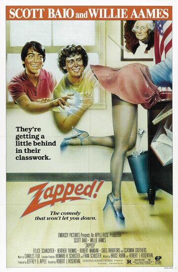 Влипли! || Zapped! (1982)