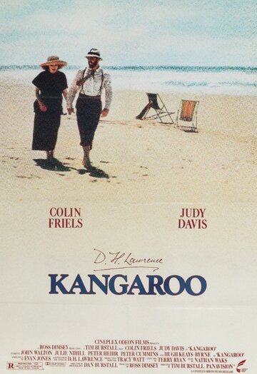 Кенгуру || Kangaroo (1986)