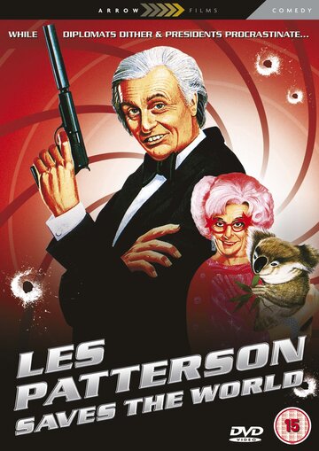 Лес Пэттерсон спасает мир || Les Patterson Saves the World (1987)