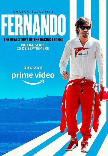 Фернандо | Fernando (2020)