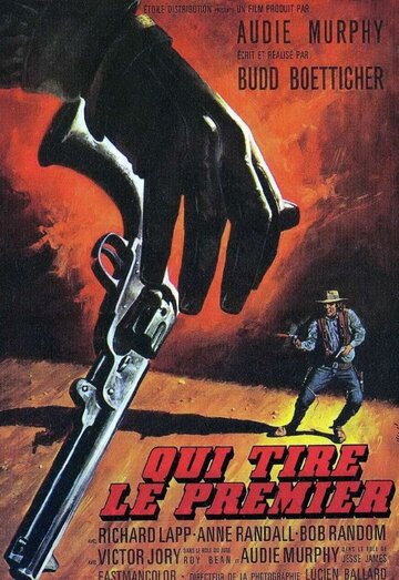 Время умирать || A Time for Dying (1969)