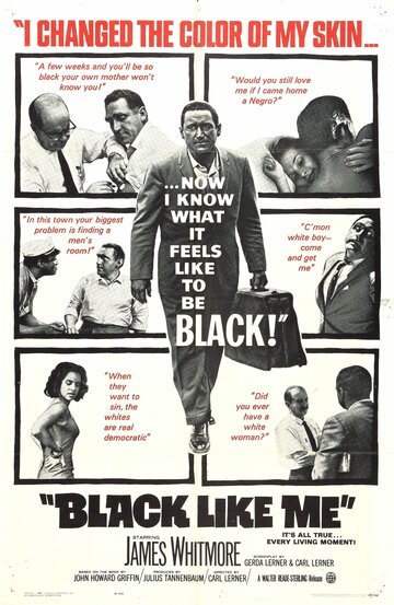 Чёрный как я || Black Like Me (1964)
