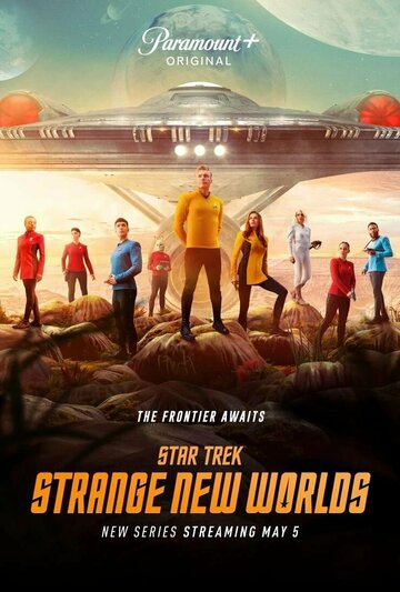 Звёздный путь: Странные новые миры || Star Trek: Strange New Worlds (2022)