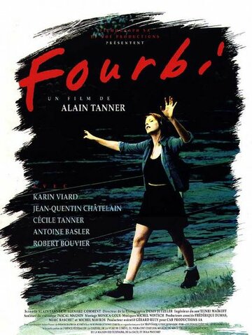 Фурби || Fourbi (1995)