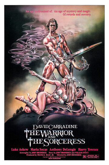 Воин и колдунья || The Warrior and the Sorceress (1984)