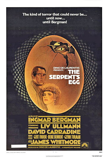 Змеиное яйцо || The Serpent's Egg (1977)