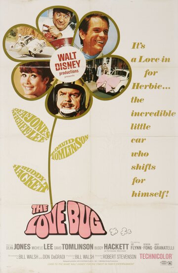 Фольксваген-жук || The Love Bug (1968)