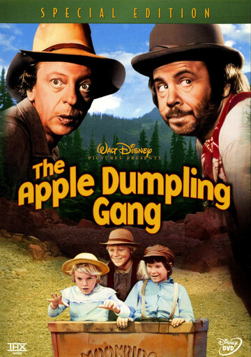 Озорная шайка || The Apple Dumpling Gang (1975)