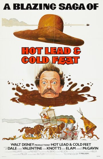 Горячий свинец и холодные ноги || Hot Lead and Cold Feet (1978)