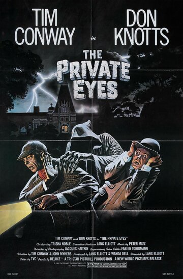 Частные сыщики || The Private Eyes (1980)