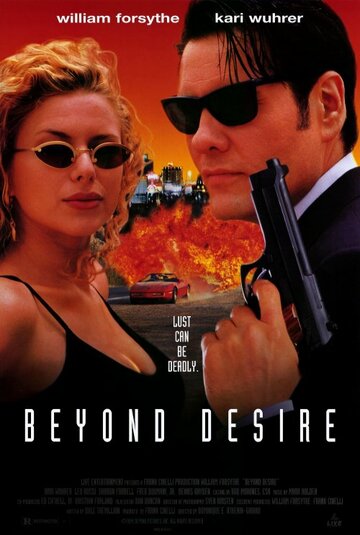 По ту сторону желания || Beyond Desire (1995)