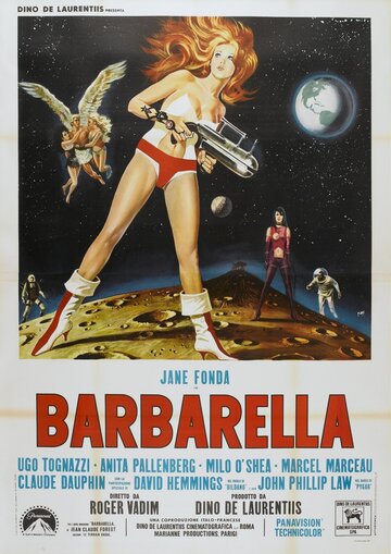 Барбарелла || Barbarella (1968)