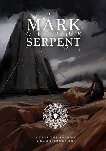 Mark of the Serpent