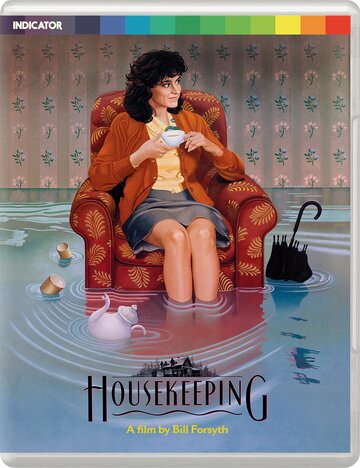 Хозяйство || Housekeeping (1987)