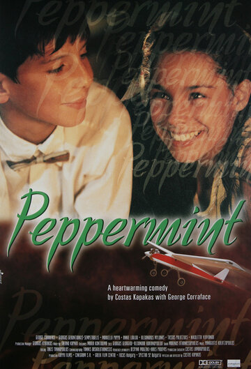 Мята || Peppermint (1999)