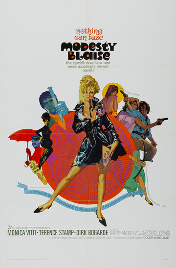 Модести Блэйз || Modesty Blaise (1966)