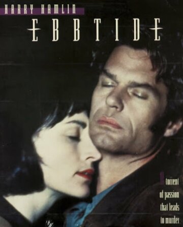 Отлив || Ebbtide (1994)