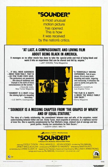 Саундер || Sounder (1972)