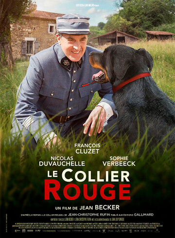 Красный ошейник || Le collier rouge (2018)