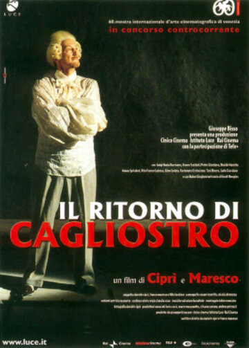 Возвращение Калиостро || Il ritorno di Cagliostro (2003)