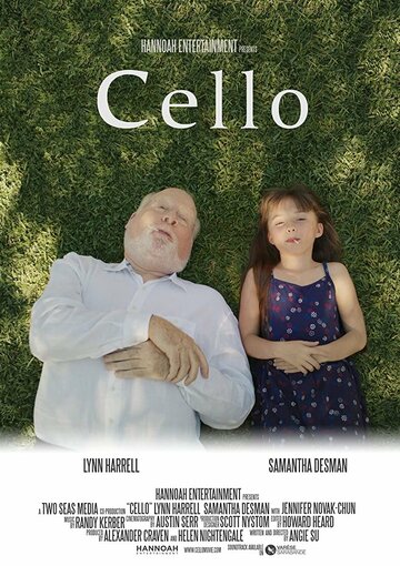 Cello (2017)