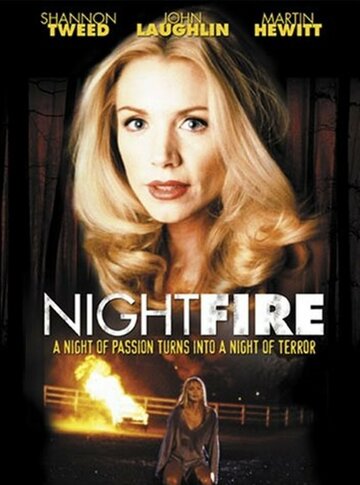 Ночная страсть || Night Fire (1994)