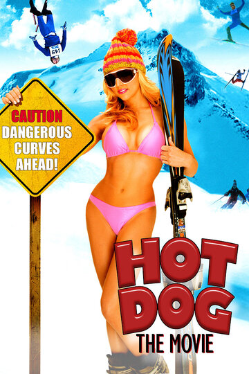 Здорово! || Hot Dog... The Movie (1984)