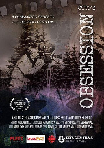 Otto's Obsession (2017)