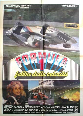 Formula 1 - Febbre della velocità (1978)