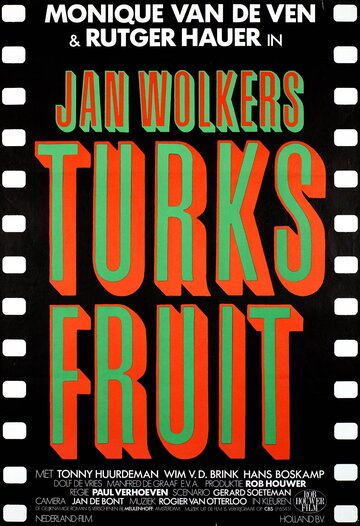 Турецькі насолоди | Turks fruit (1973)