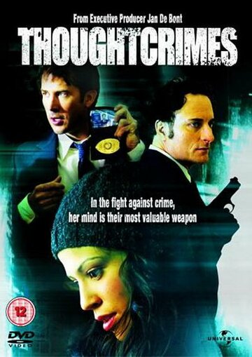 Преступные мысли || Thoughtcrimes (2003)