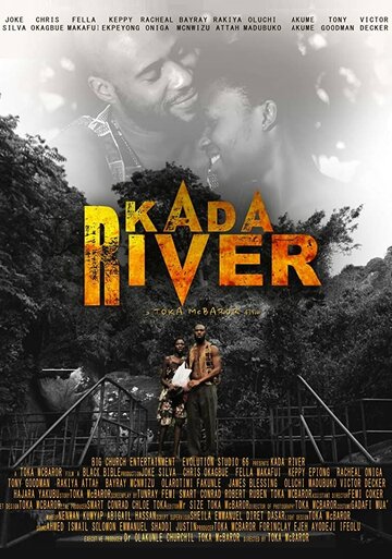 Kada River (2018)