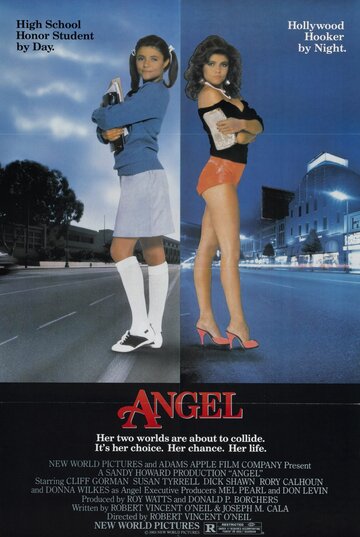 Ангелочек || Angel (1983)