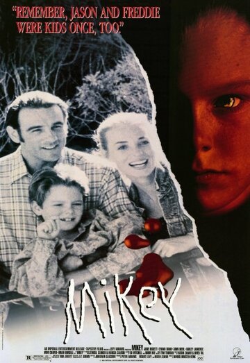 Майки || Mikey (1992)