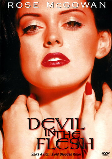 Дьявол во плоти || Devil in the Flesh (1998)