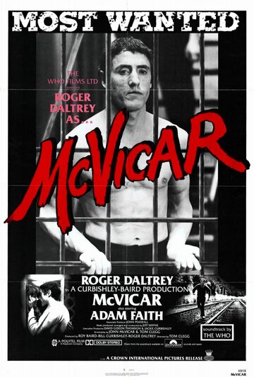 МакВикар || McVicar (1980)