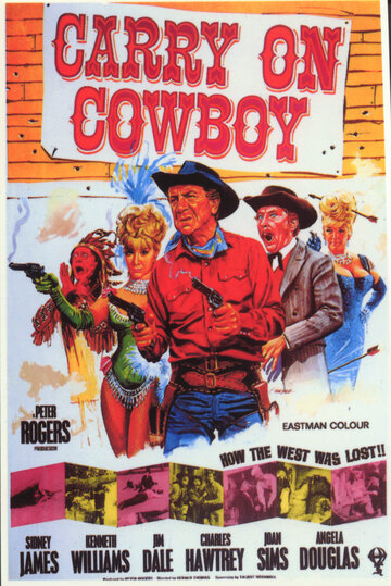 Так держать... Ковбой || Carry on Cowboy (1965)