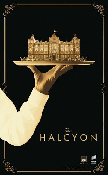 Алкион || The Halcyon (2017)