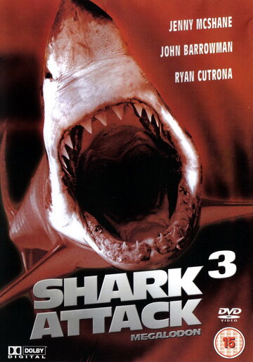 Акулы 3: Мегалодон || Shark Attack 3: Megalodon (2002)